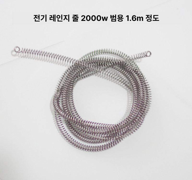열선 아크릴절곡기 전용 밴딩 구부리기 가공 기계 열성형기 히팅 벤딩머신 굽힘 - 상세 이미지 3