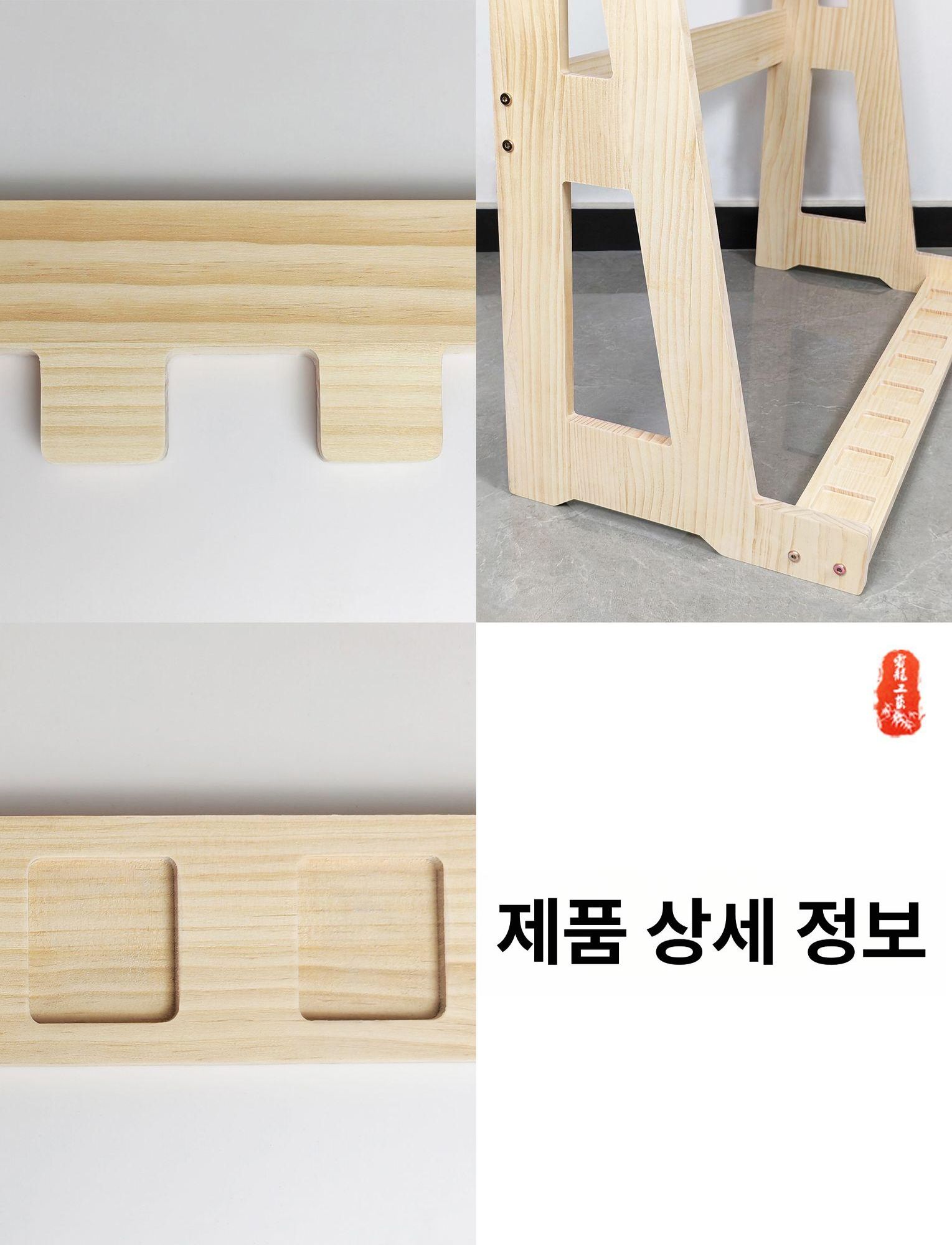 양궁 활 화살 수납 거치대 벽면 걸이 전시용 인테리어 선반 디스플레이 액세서리 - 상세 이미지 5