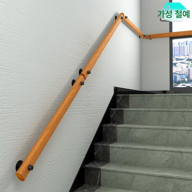 계단 안전난간 벽부착 목재 손잡이 미끄럼방지 노인 어르신 낙상방지 복도 계단용 - 상세 이미지 3