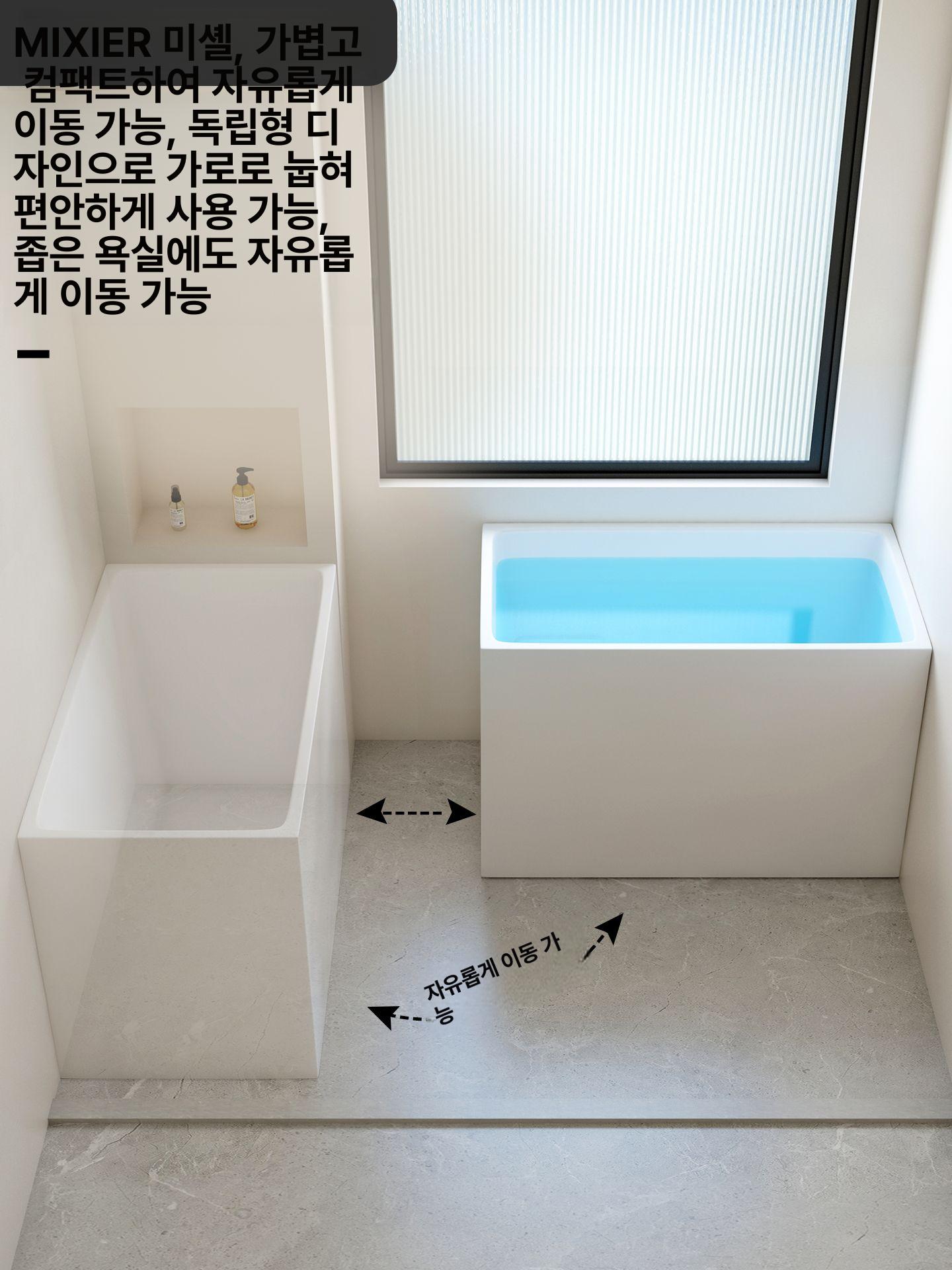 반신욕조 아크릴 독립형 프리스탠딩 욕실 소형 성인용 일본식 가정용 펜션 온천 - 상세 이미지 4