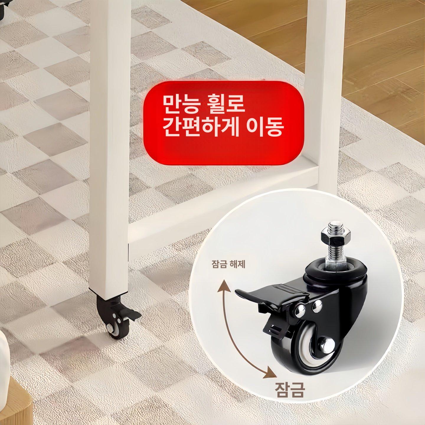 이동식 책상 바퀴 학생 학습용 침대옆 사이드 테이블 침실 탁자 다목적 - 상세 이미지 3