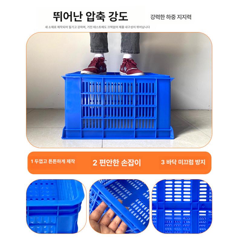 다기능 플라스틱 순환 상자 케이스 간식 접이식 바구니 투명 펜 부품 재료 보관 정리함 책 - 상세 이미지 3