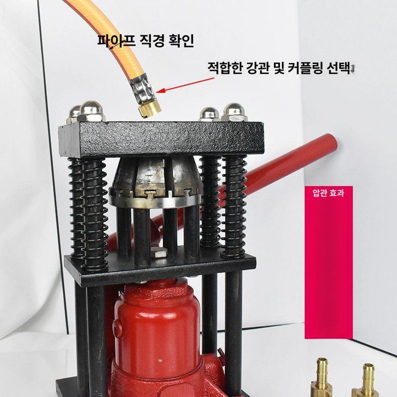 수동 고압호스압착기 프레스기 조인트 파이프 산업용 튜브 공구 연결 에어호스 이음새 - 상세 이미지 2