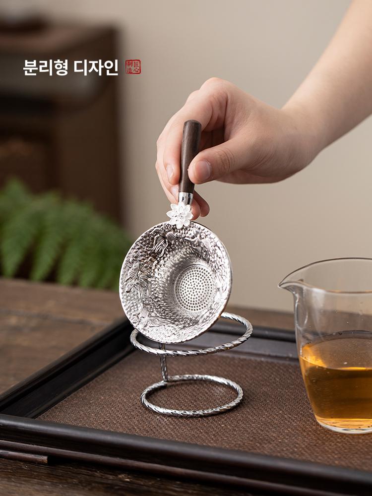 순수 스트레이너 주석 원뿔형 손잡이 연꽃형 이중층 다도 찻잎 홈카페 차거름망 상품 이미지