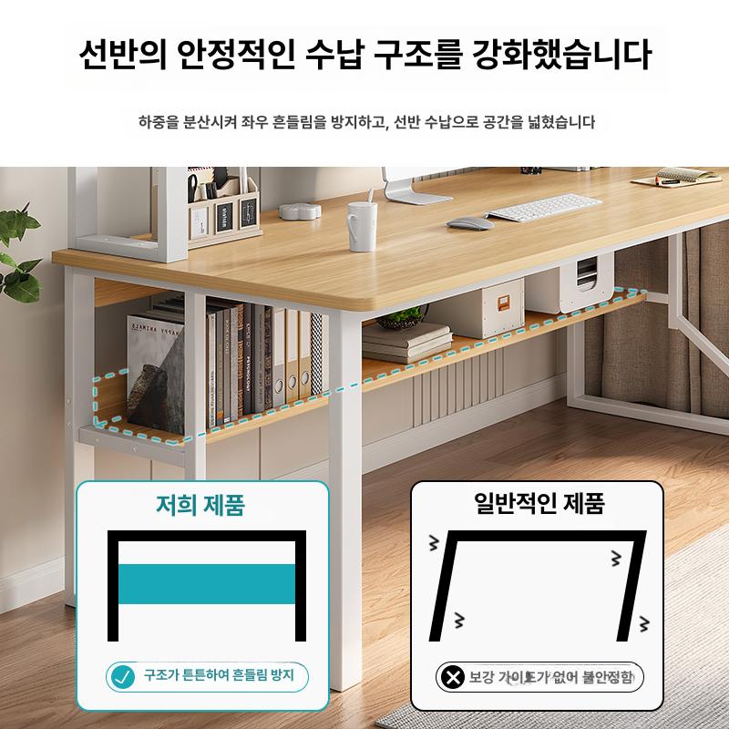 조립식 중학생책상 원룸 고등학생 심플 서재 일자형 공부방 학생용 간이 책장 통합형 - 상세 이미지 3