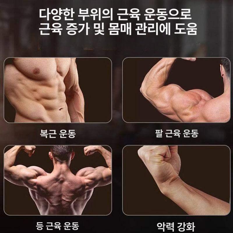 전완근운동기구 추감기 손목강화 저항 근력강화 근력 손목 팔 가슴 운동 - 상세 이미지 4