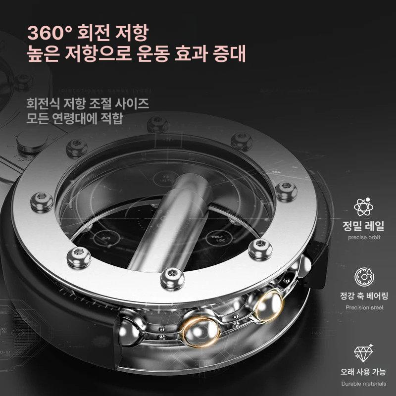 전완근운동기구 추감기 손목강화 저항 근력강화 근력 손목 팔 가슴 운동 - 상세 이미지 5