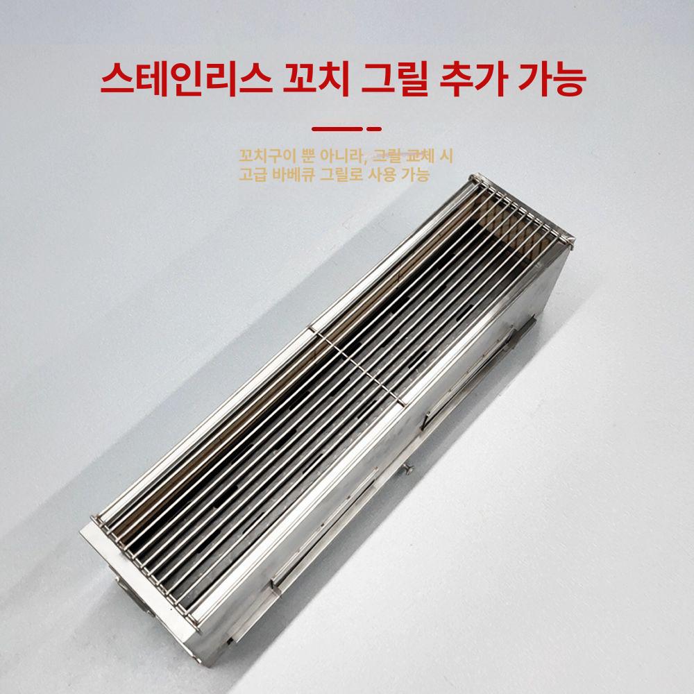 바베큐화로 숯불그릴 직화구이 가정용 석쇠 화로구이 버너 훈제 캠핑화로 캠핑용 - 상세 이미지 5