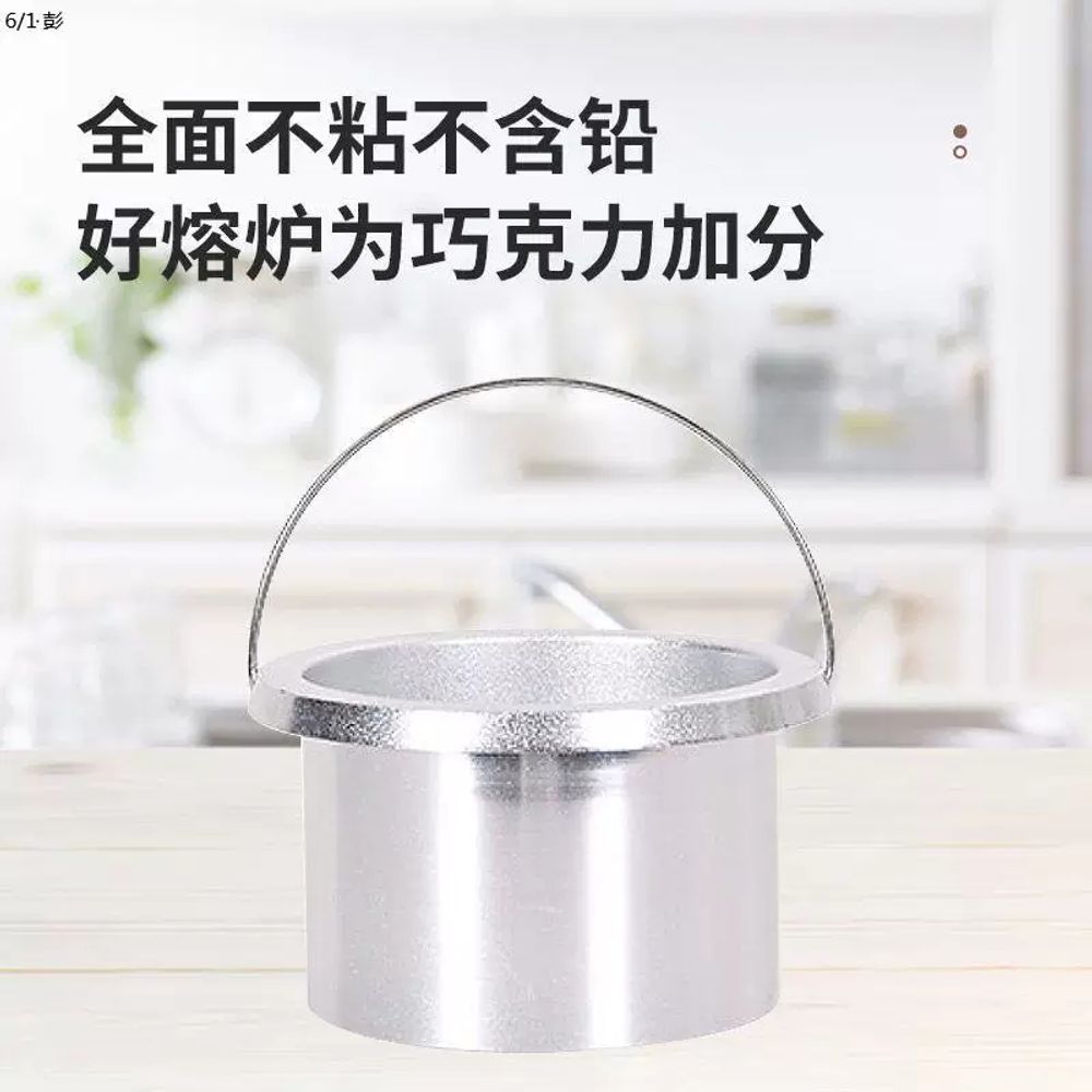 워머기 초콜릿중탕기 녹이기 퐁듀그릇 기계 호텔 용융 버터 다용도 전기 치즈퐁듀 이미지 6