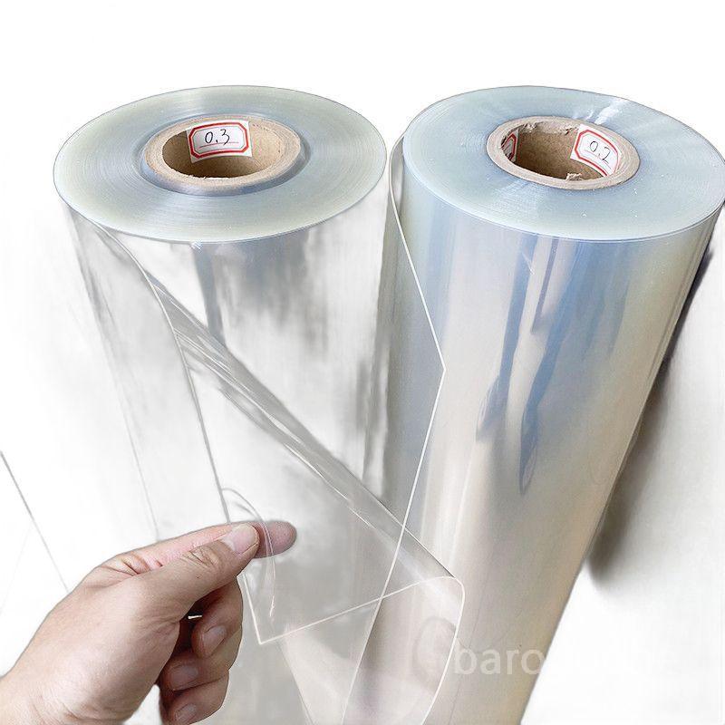 pvc 투명보드 필름 고투명 경질 고광택 롤 시트지 비닐 플라스틱판 매트 아크릴시트 - 상품 이미지