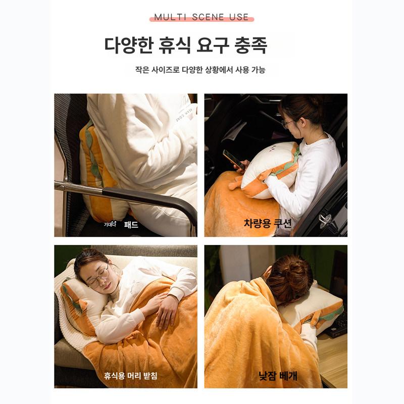 무릎담요 쿠션담요 극세사 낮잠 미니 차량용 사무실 귀여운 학교 기내용 베개 블랭킷 - 상세 이미지 3