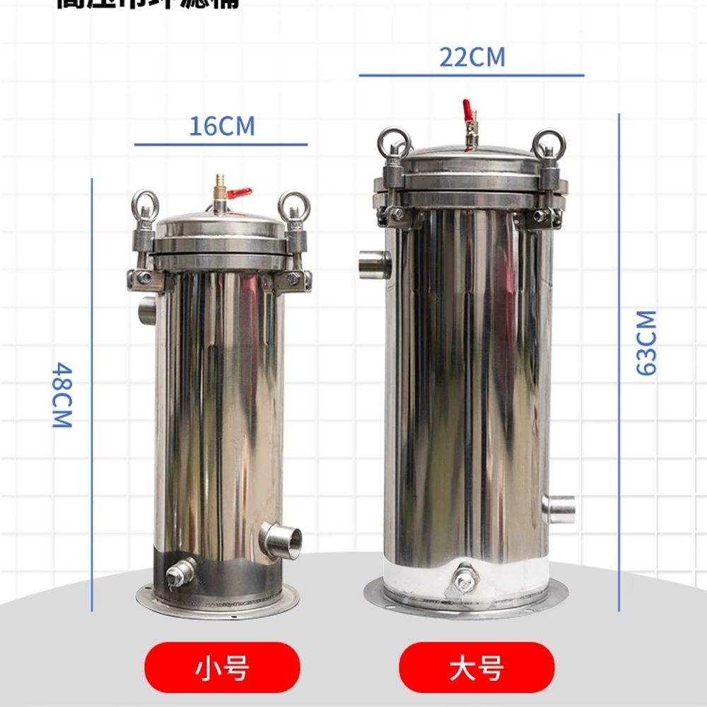 스테인레스 정수기 수족관 펌프 수조 여과장치 활성탄 정화 여과기 순환 산소 탱크 - 상세 이미지 4