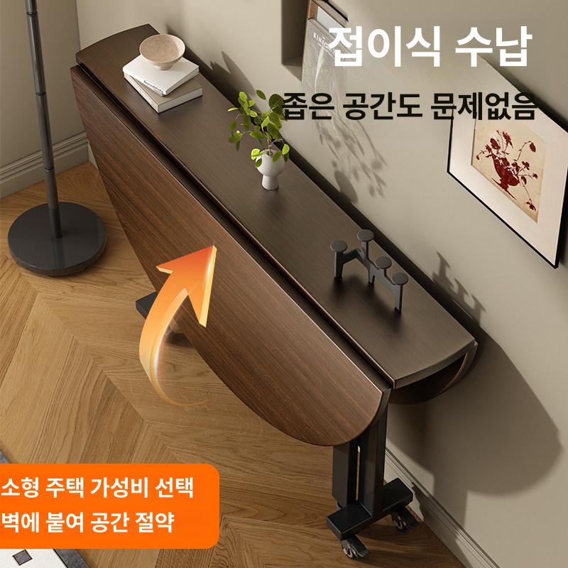 접이식테이블 1500 회전 행사 원형 휴대용 실외 행사용 의자 관공서 브로몰딩 야외 - 상세 이미지 5