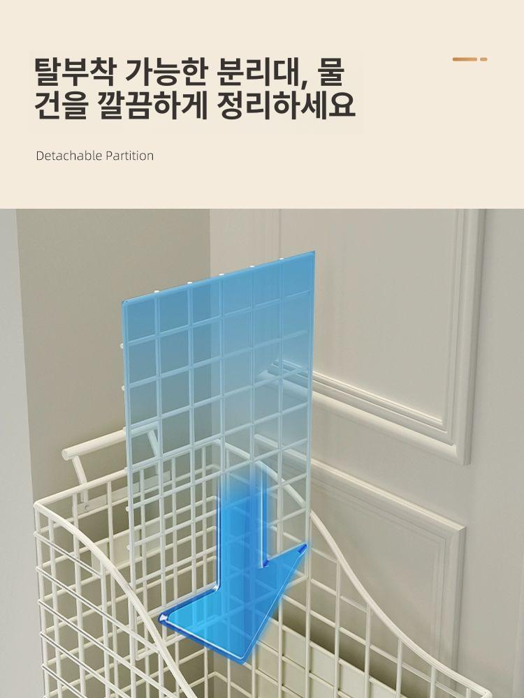 요가매트 정리 수납함 운동용품 보관 바구니 이동식 수직정리 헬스용품 - 상세 이미지 3