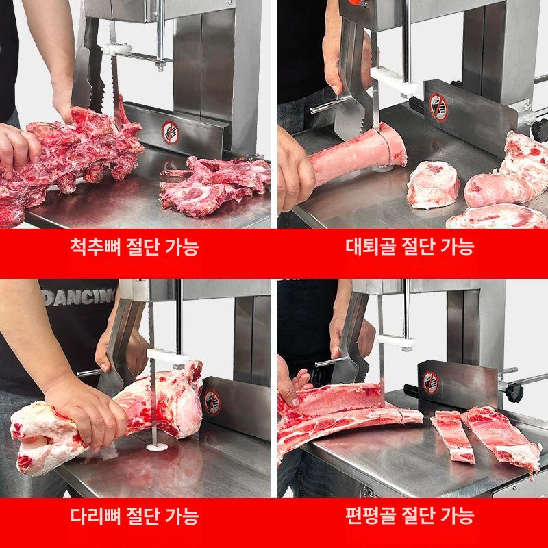 냉동육 슬라이서 업소용 정육점 전동 대패 정밀절단 스테인리스 탁상형 고기 - 상세 이미지 2