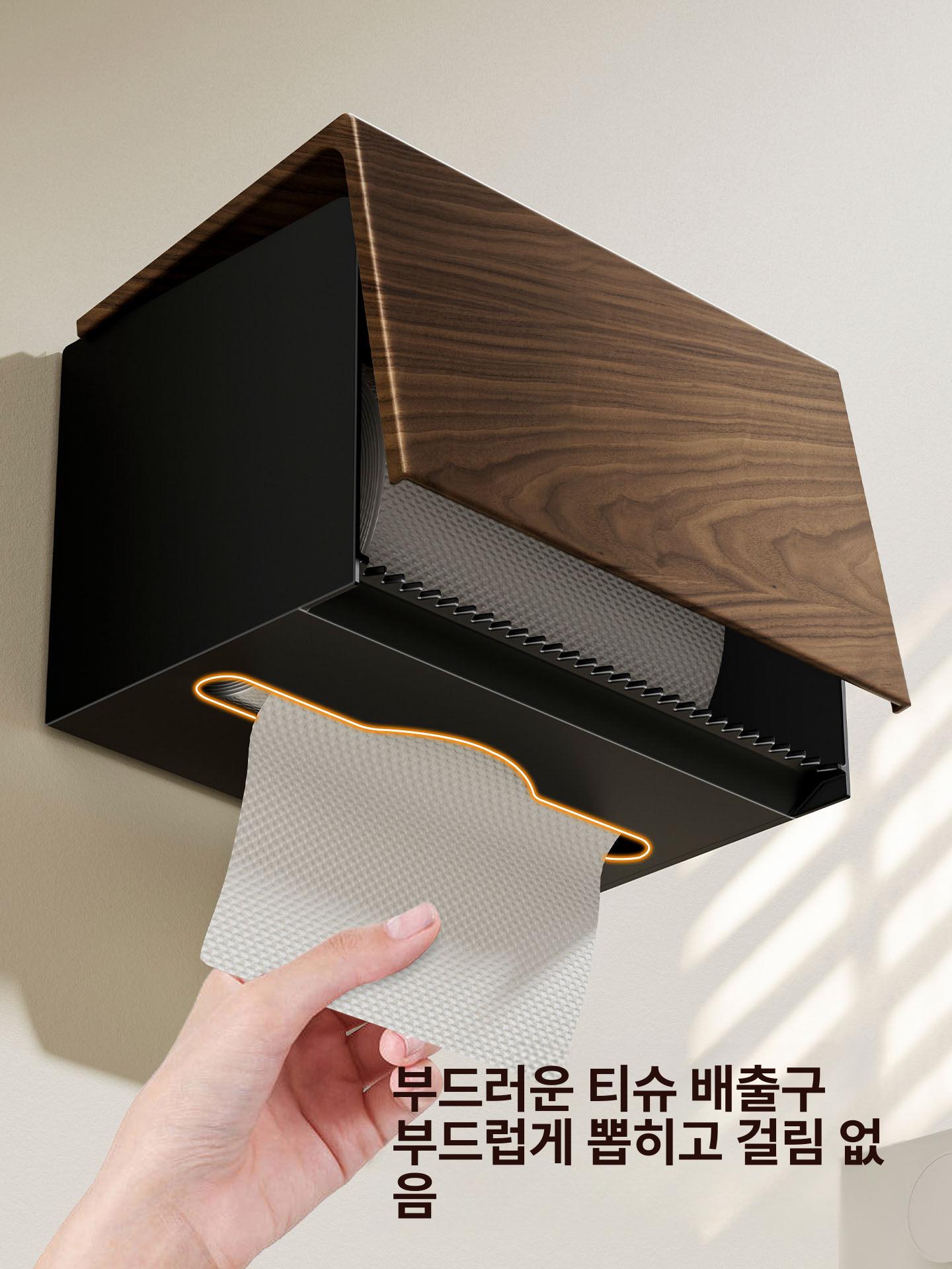 핸드타올 디스펜서 원목 주방 - 상세 이미지 4