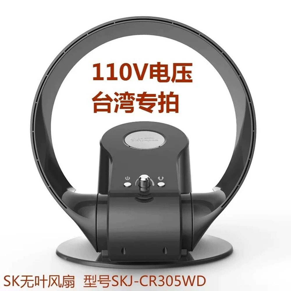 충전식 무소음선풍기 무풍선풍기 거실 소음없는 날없는 야외용 - 상세 이미지 2