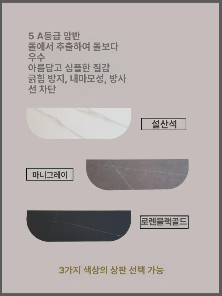 슬림 현관 장식장 호두색 입구 수납 콘솔 테이블 조립형 좁은 거실 캐비닛 - 상세 이미지 5