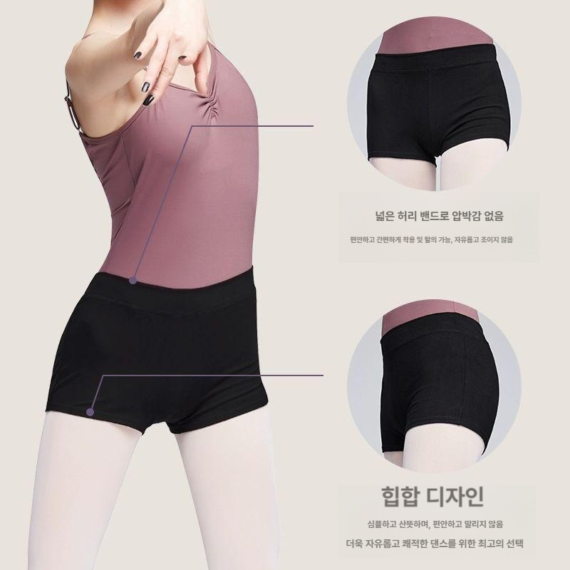 발레 쇼츠 워머 폴댄스 댄스복 무용복 땀복 연습복 웜업팬츠 스커트 성인 운동복 - 상세 이미지 5