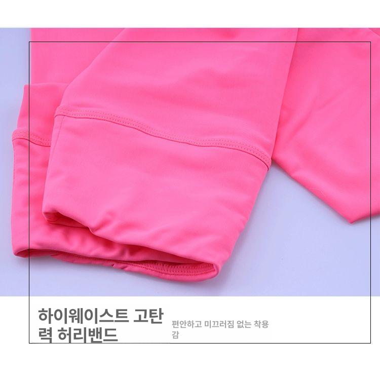 팬츠 피겨바지 피겨복 훈련 방한 피겨스케이트 스포츠웨어 연습 여자 - 상세 이미지 4