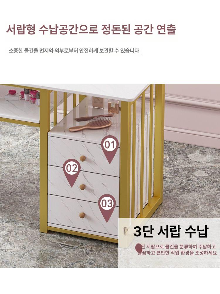 서랍형 네일테이블 화이트 데스크 매니큐어 작업대 인테리어 다기능 영업용 네일책상 - 상세 이미지 2