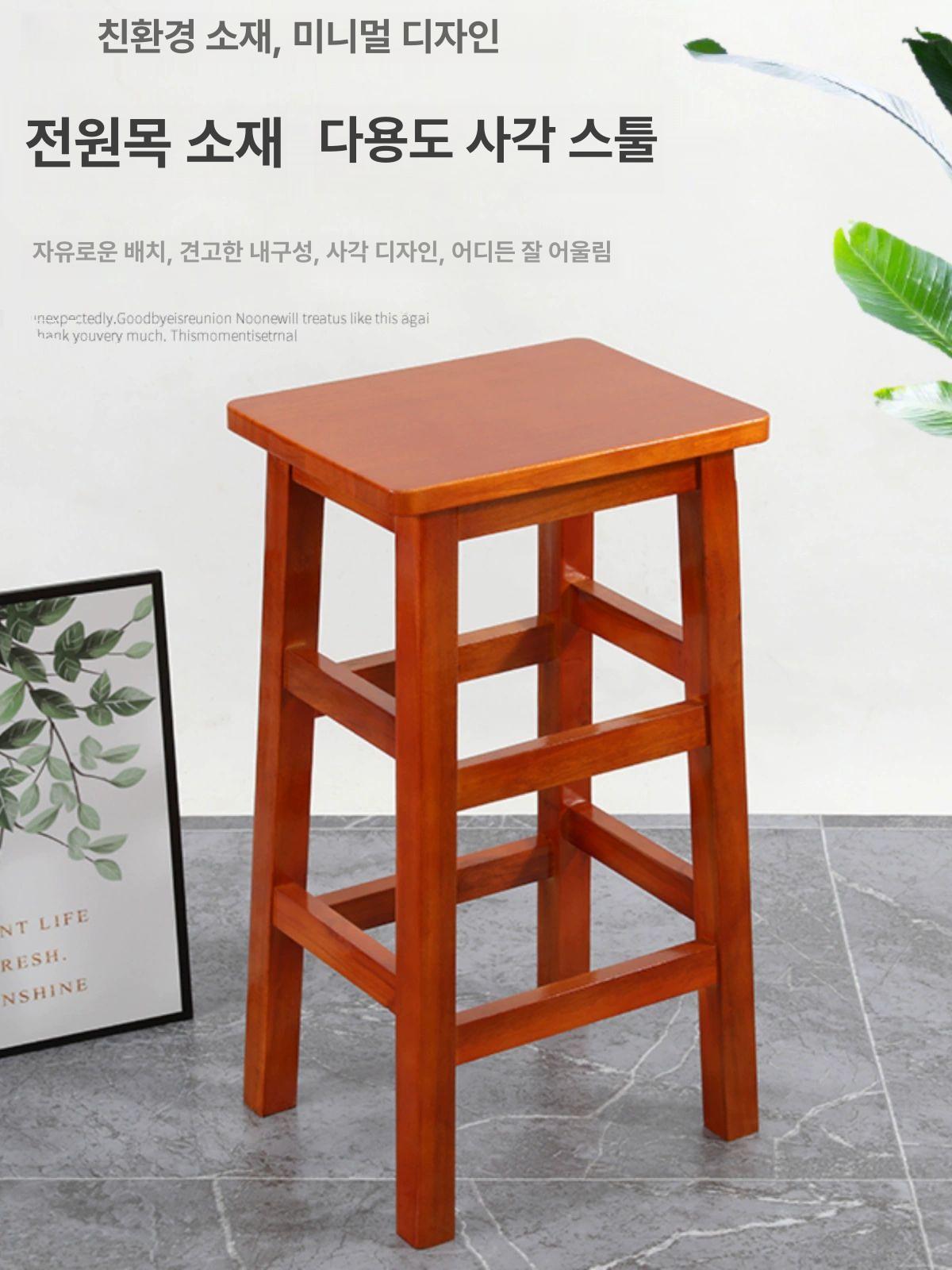 높이조절 바스툴 원목 카운터의자 식탁 앤틱 카페 홈인테리어 체어 - 상세 이미지 4