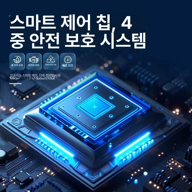 충전식 정원 연못 물 펌프 자동 흡입 저수위 감지 조용한 휴대용 이송기 - 상세 이미지 3