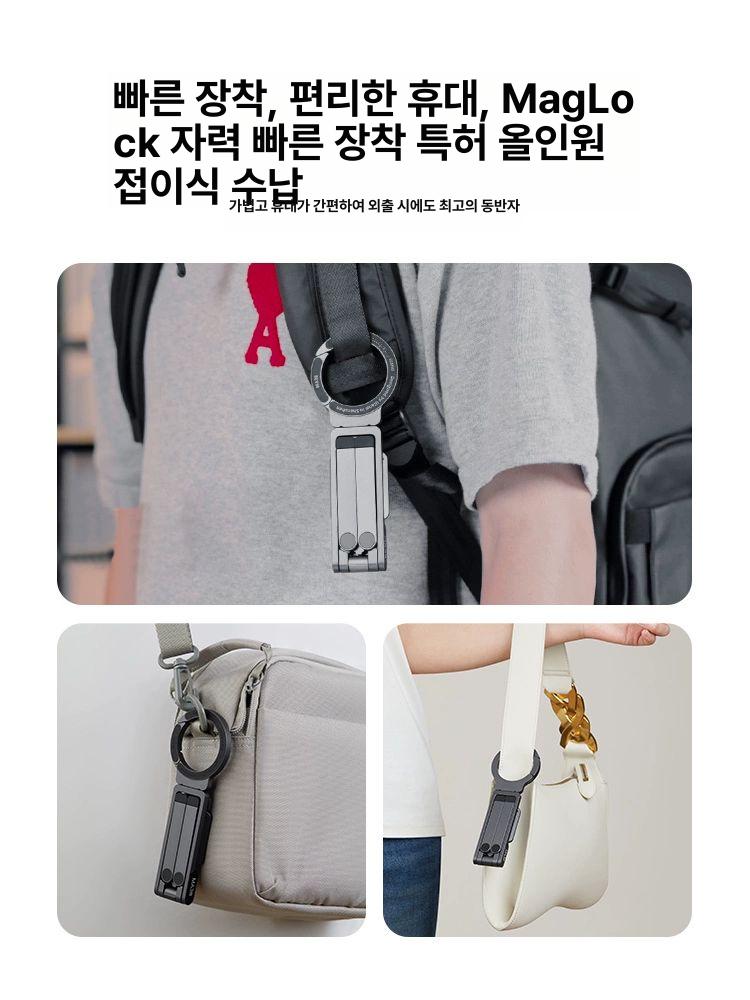 핸드폰 거치대 경사진 전시대 후크 스탠드 휴대폰 마운트 홀더 클램프 잠금장치 충전 - 상세 이미지 5