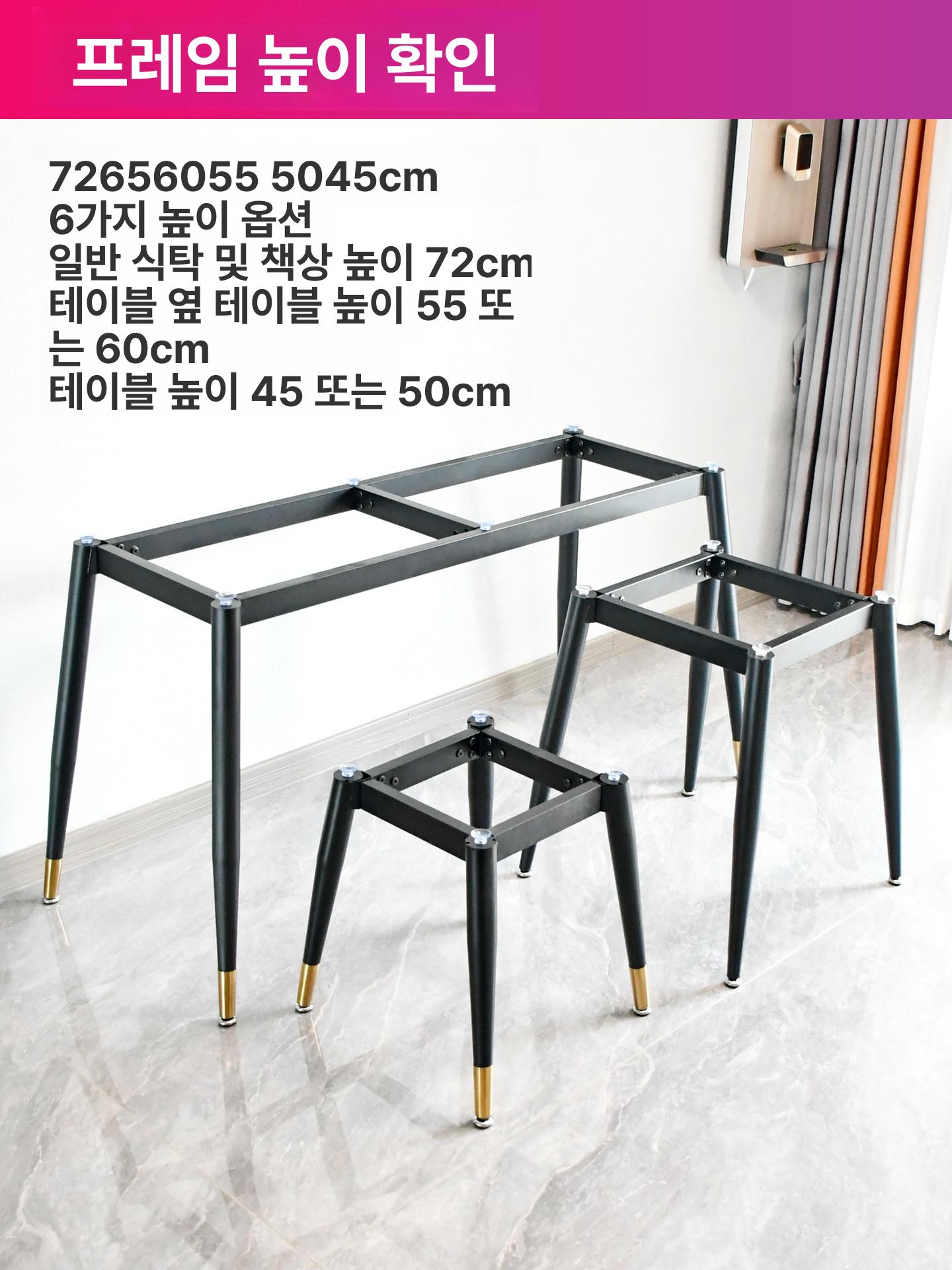 상판 카페테이블 우드슬랩 거실 업소용 식당 공간활용 빈티지 우드슬램 - 상세 이미지 2