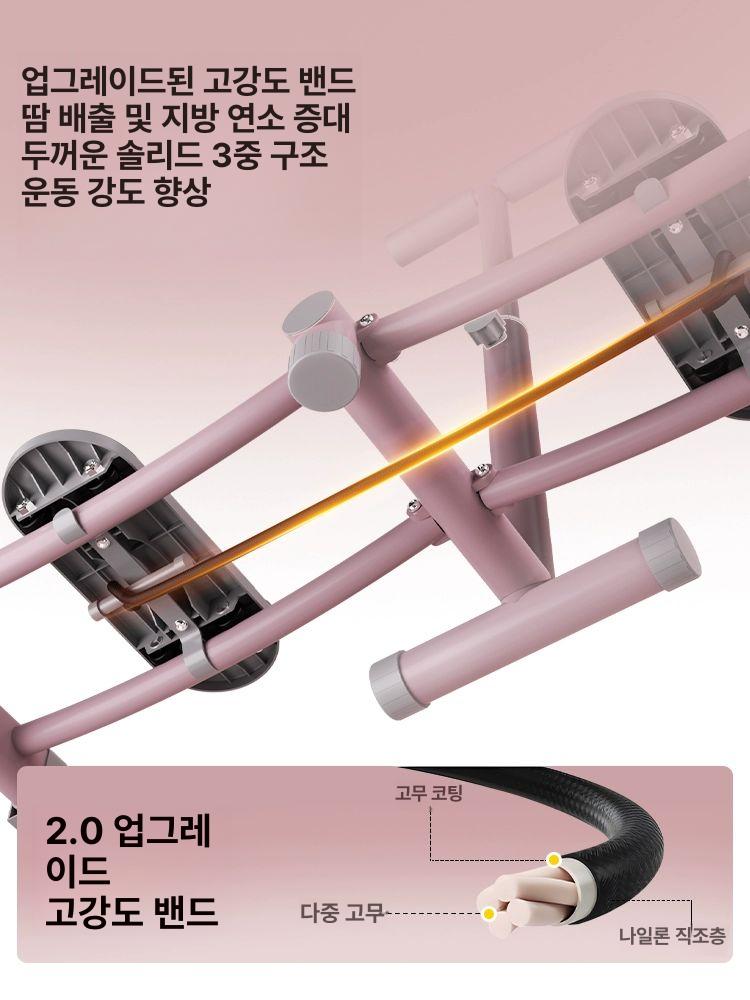 밸런스 스키기계 전신운동 홈트 하체 유산소 머신 훈련 저항 코어운동 운동기구 - 상세 이미지 5