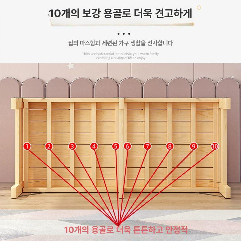 침대 연장 프레임 어린이 보조침대 확장형 매트리스 가드레일 침구류 - 상세 이미지 3