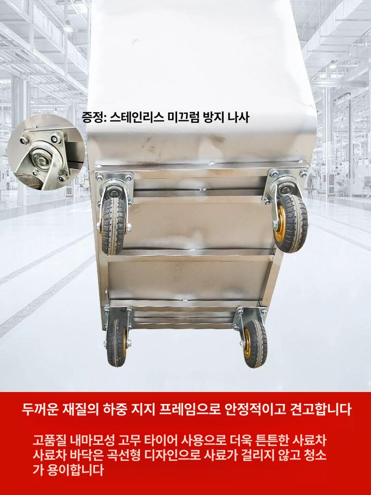손수레 농사용 이륜 바퀴 사료 비료 운반 트롤리 공사장 농장 야적 적재 튼튼한 스틸 - 상세 이미지 4