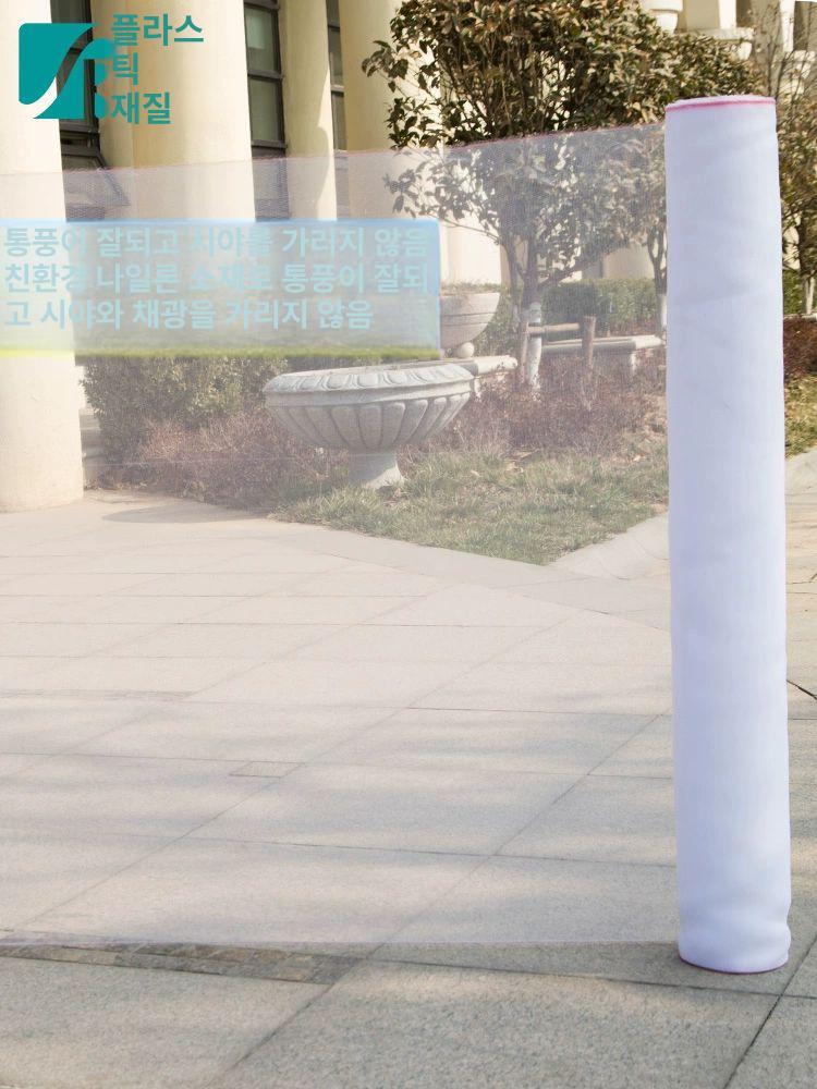 비닐하우스 방충망 모기장 벌레차단 축사 닭장 우사 창문 과수원 온실 해충 방제용 - 상세 이미지 4