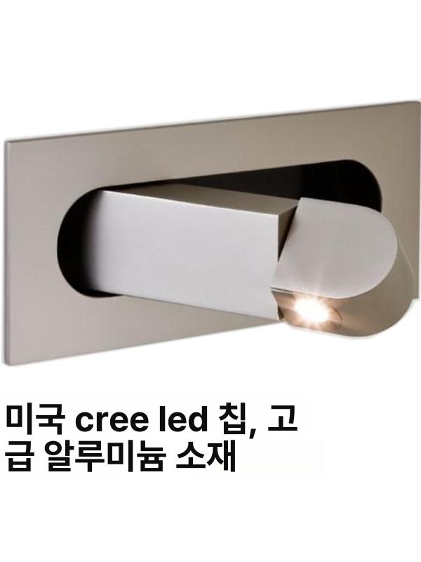 매립 독서등 호텔 객실 벽등 빛 수유 벽매립 최소한 침실 백광 거실 수면등 머리맡 조명 이미지 6