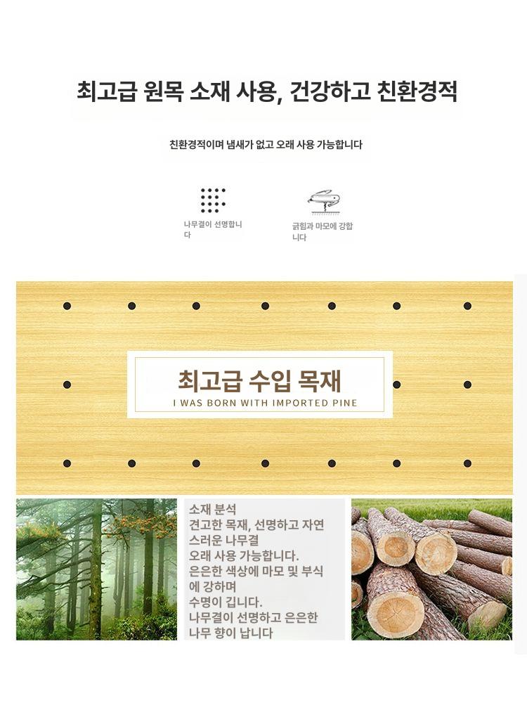 나무패드 허리보호 딱딱한 매트리스 토퍼 침대깔판 건강 보호 110x60cm (커버 포함) 기타 - 상세 이미지 3