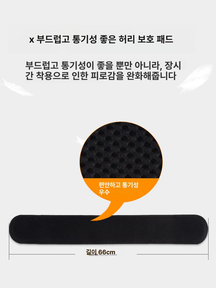 안전장비 클라이밍하네스 추락방지 고소작업 벨트 로프 외벽청소 암벽등반 작업용 - 상세 이미지 2