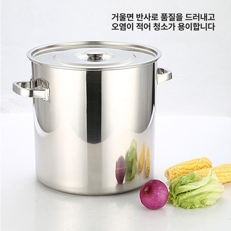 대용량 냄비 주방 국통 손잡이 보냉 보온 국솥 대형곰솥 인덕션겸용 스텐들통 물통 - 상세 이미지 2