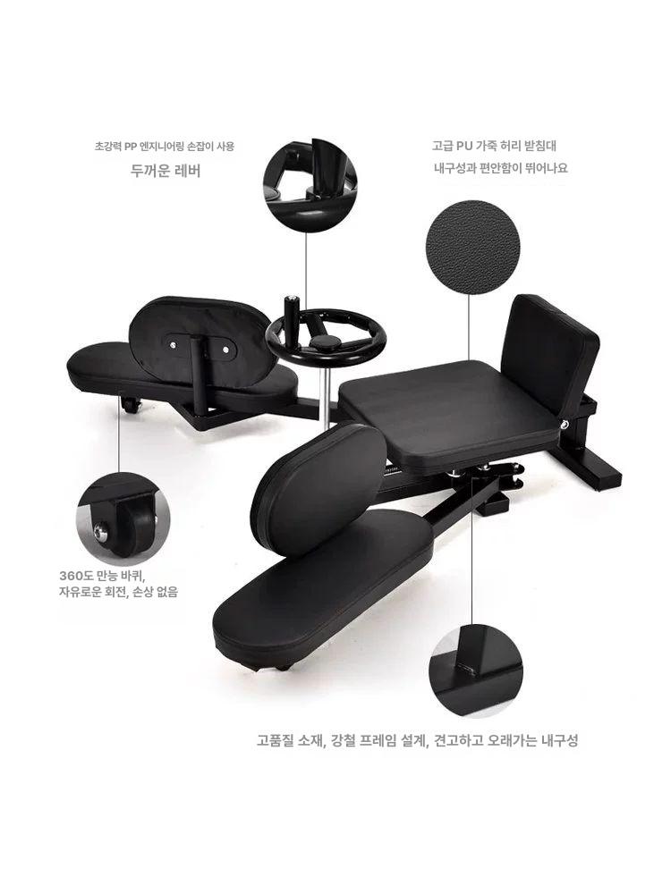 다리찢기 운동기구 요가 태권도 허벅지 홈트 유연성 하체 골반 발레 훈련기 트레이너 이미지 6