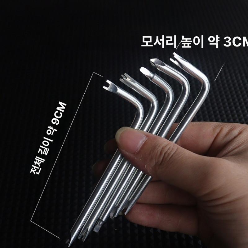 드라이버 세트 십자 일자형 육각 렌치 나사 공구 멀티 콤보 수리 조립 만능 - 상세 이미지 2