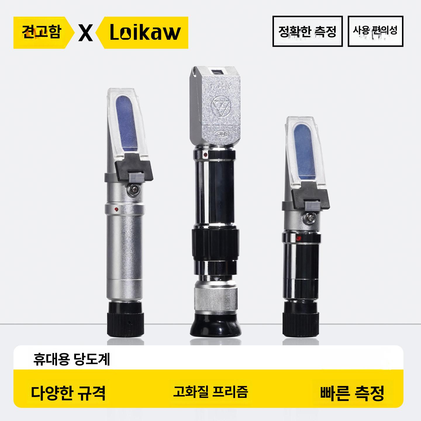 고형분 농도측정기 콘크리트 산업용 점도계 액체 굴절계 농도계 계측 액상 시료 - 상세 이미지 2