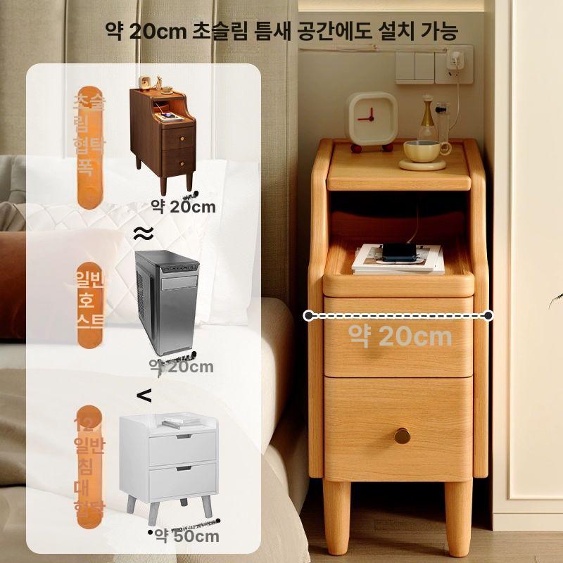 좁은공간 원목 수납장 침대옆 거실선반 슬림 서랍 높이조절 침실수납 - 상세 이미지 4