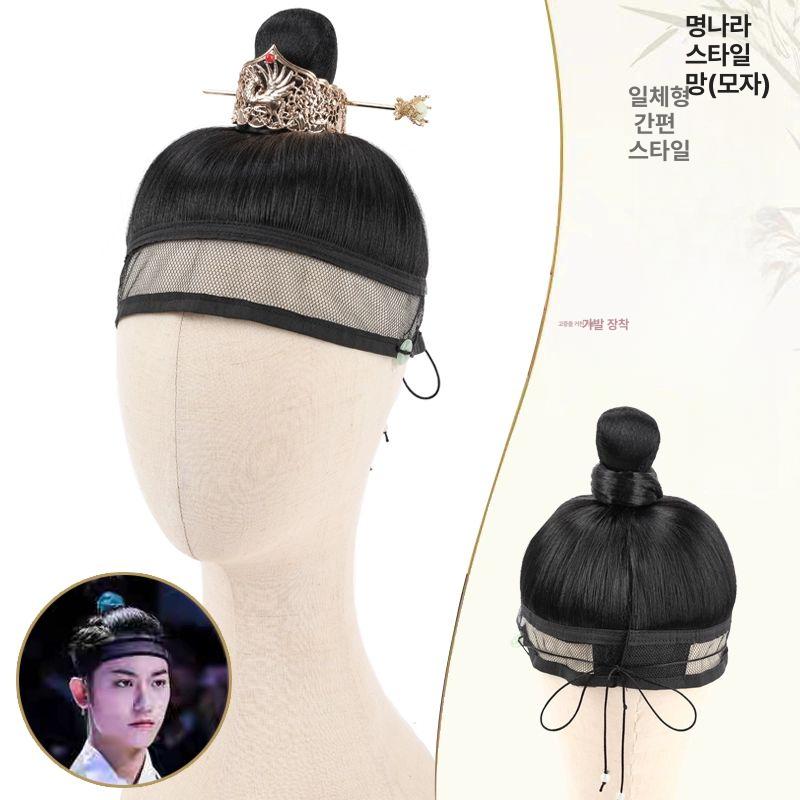 사극 남성용 가발 상투머리 조선시대 메쉬 세트 소품 분장 촬영 연극 - 상세 이미지 2