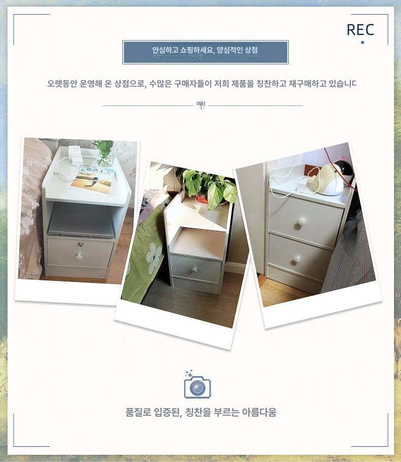 침대 쇼파 틈새 협탁 침대옆 선반 철제 수납장 사이드 옆 모던 티테이블 원목 좁은 슬림 - 상세 이미지 5