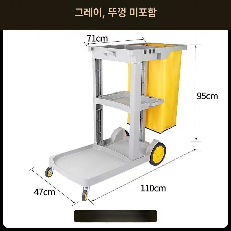 건물 청소카트 이동식 호텔 병원 업소용 청소수레 사무실 청소도구함 바퀴 운반 - 상세 이미지 5