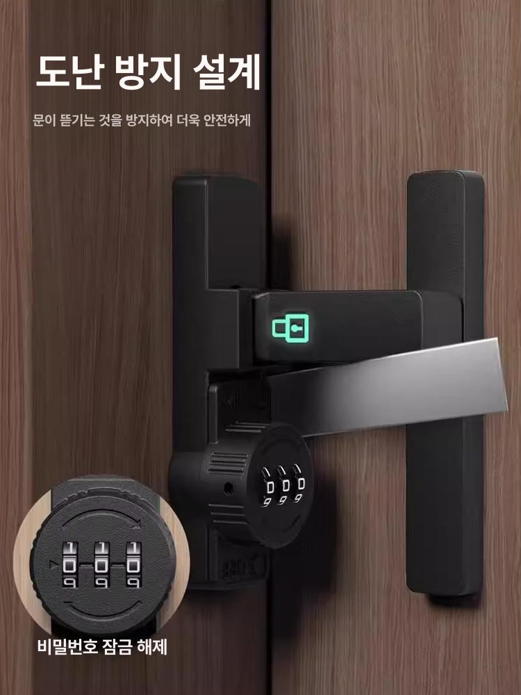 미닫이문 슬라이딩도어잠금장치 스토퍼 빗장 안전고리 창문잠금장치 창문도어락 - 상세 이미지 2