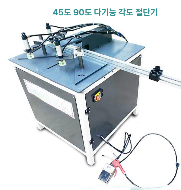 알루미늄 프로파일 절단기 재단기 컷팅기 커터 앵글 금속 톱날 각도 각관 있는 산업용 - 상세 이미지 4