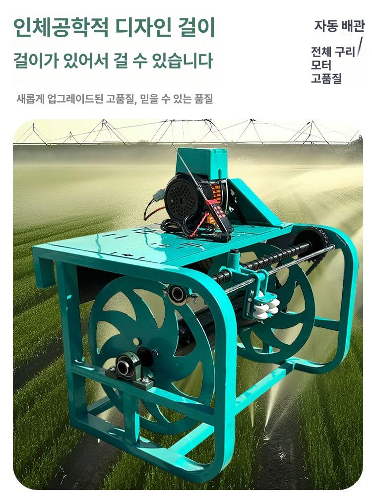 농약호스 자동감기 전동릴 정리기 튜브 권선 농업용 호스걸이 수동릴 수납 파이프 정렬 - 상세 이미지 3