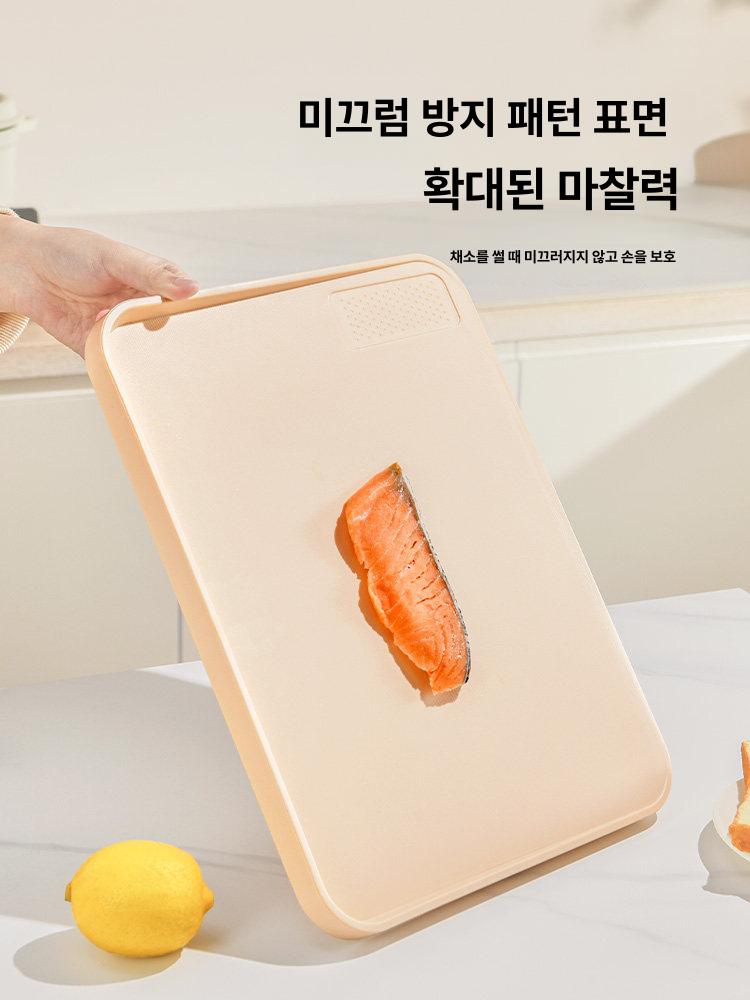 김치 이유식 위생도마 플레이팅 향균 가정용 실리콘도마 업소용 미끄럼방지 항균 서빙 - 상세 이미지 2