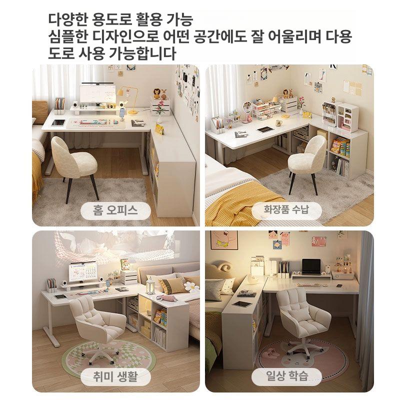 넓은 코너 책상 화이트 L자형 컴퓨터책상 학생 직장인 사무용 업무 공간절약 집무대 - 상세 이미지 5