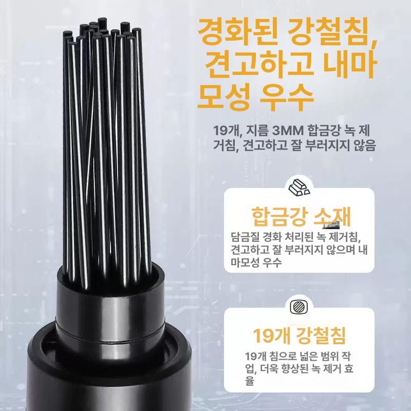 에어 니들 스케일러 공압 녹제거기 용접 슬래그 치핑 해머 에어 다가네 - 상세 이미지 2